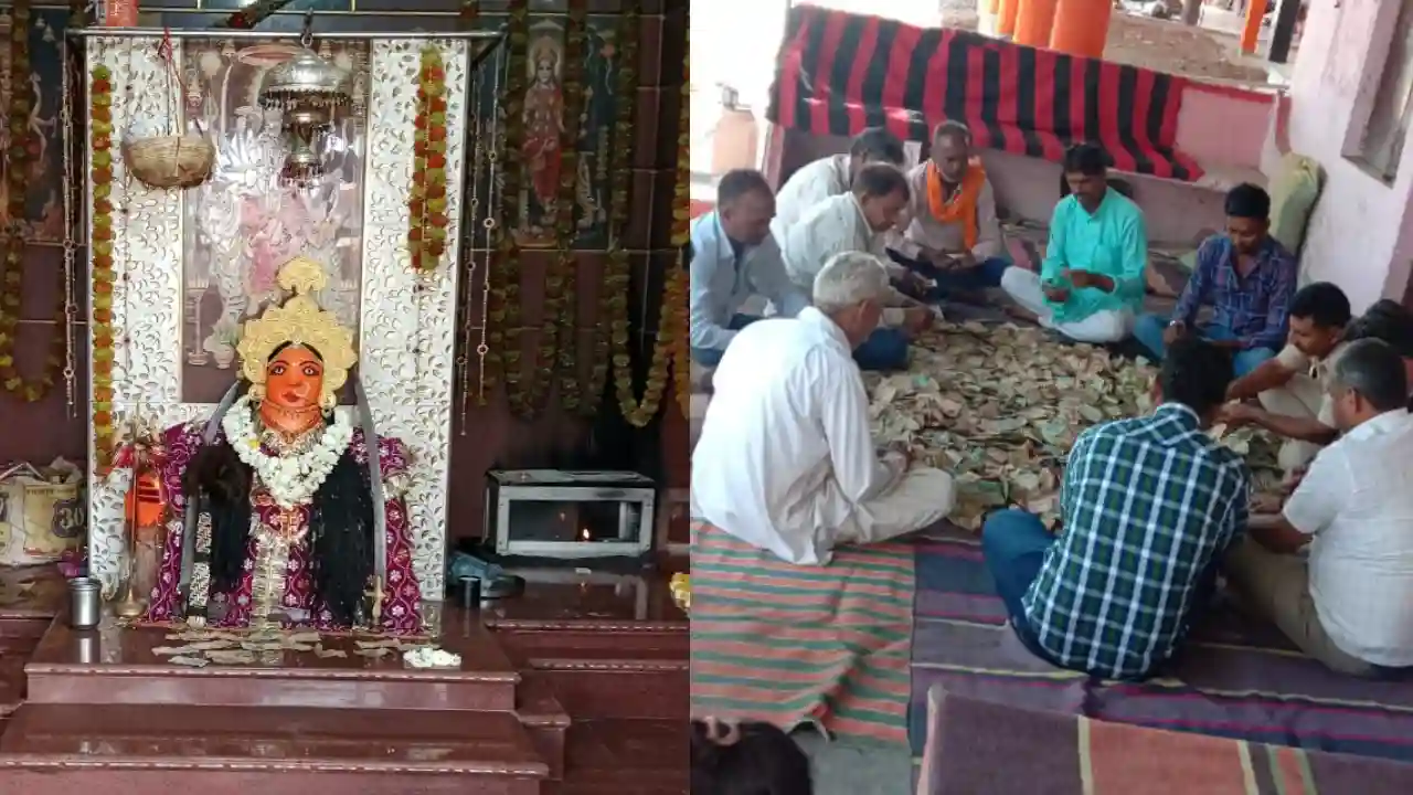 श्री महामाया मोड़ी माताजीमाताजी आज प्रातः 11:00 बजे भंडार खोला गया श्री महामाया मोड़ी माताजीमाताजी आज प्रातः 11:00 बजे भंडार खोला गया