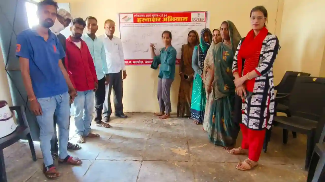 लोकसभा आमचुनाव 2024 ग्राम पंचायतों में हस्ताक्षर अभियान आयोजित