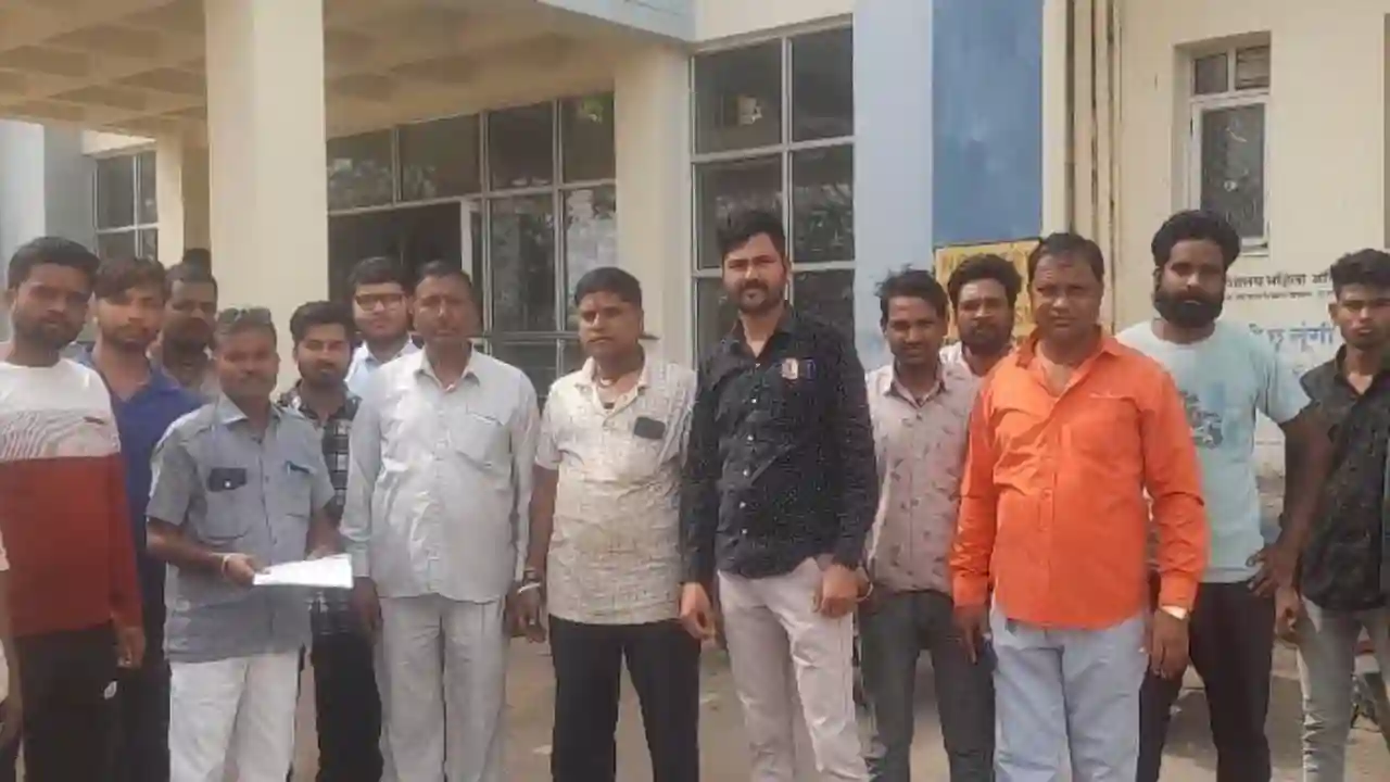 बकाया बिलो का नगर परिषद प्रतापगढ़ द्वारा भुगतान हमारी फर्म को नहीं किया गया है - कलेक्टर को दिया पत्र