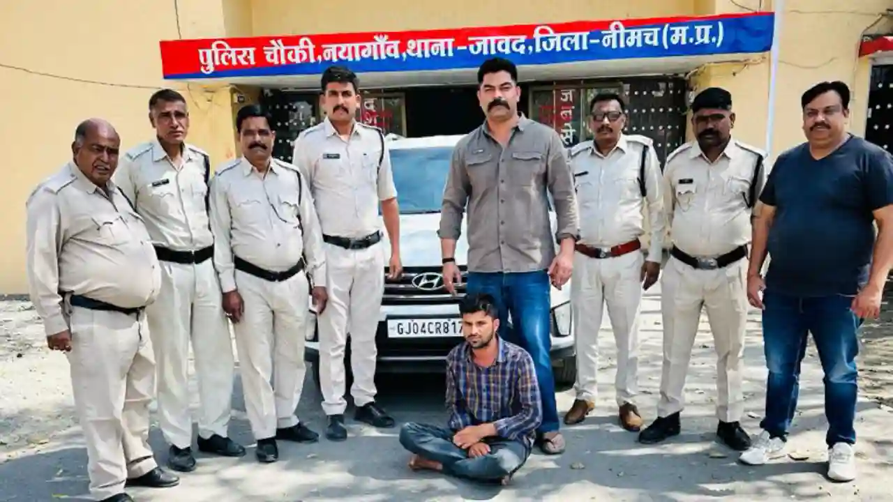 10 किलोग्राम अवैध मादक पदार्थ अफीम सहित 01 आरोपी को पकडने में चौकी नयागॉव थाना जावद पुलिस को मिली सफलता