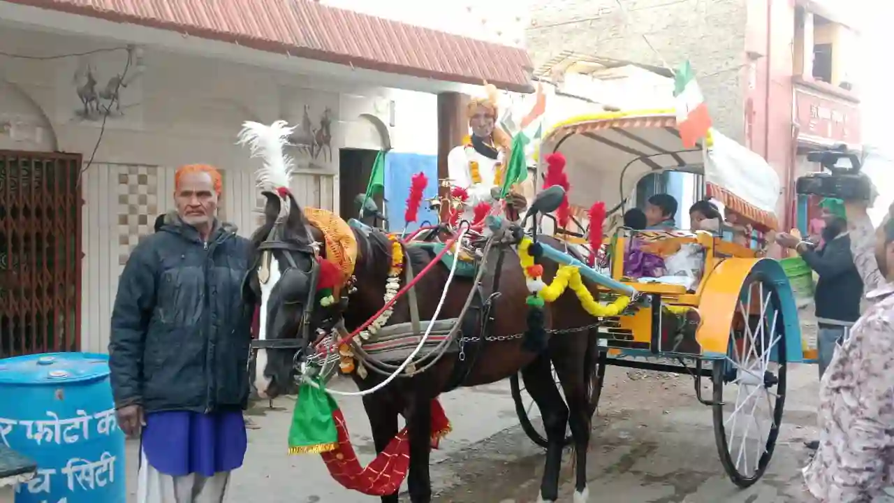 आज के इस भौतिकवादी युग में पुरानी परंपरा और रीति-रिवाज के साथ आम जन जीवन में भी बदलाव आता जा रहा है।