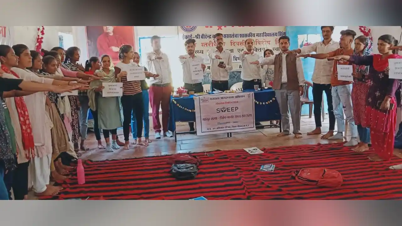 जनअभियान परिषद की नवभोर समग्र सेवा संस्था द्वारा
