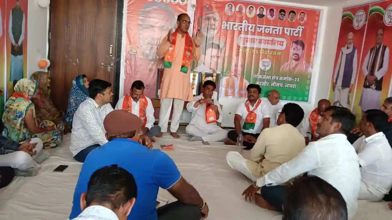 मल्हारगढ़ एवं नारायणगढ़ नगर भाजपा की कामकाजी बैठक वृंदावन होटल में संपन्न 29 मार्च को कार्यकर्ता सम्मेलन होगा