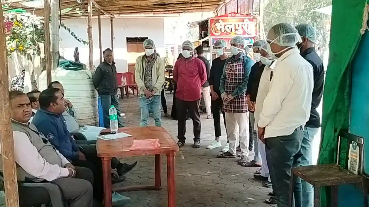 प्रतापगढ़ राजस्थान सरकार द्वारा चलाए जा रहे अभियान शुद्ध आहार मिलावट पर वार के तहत