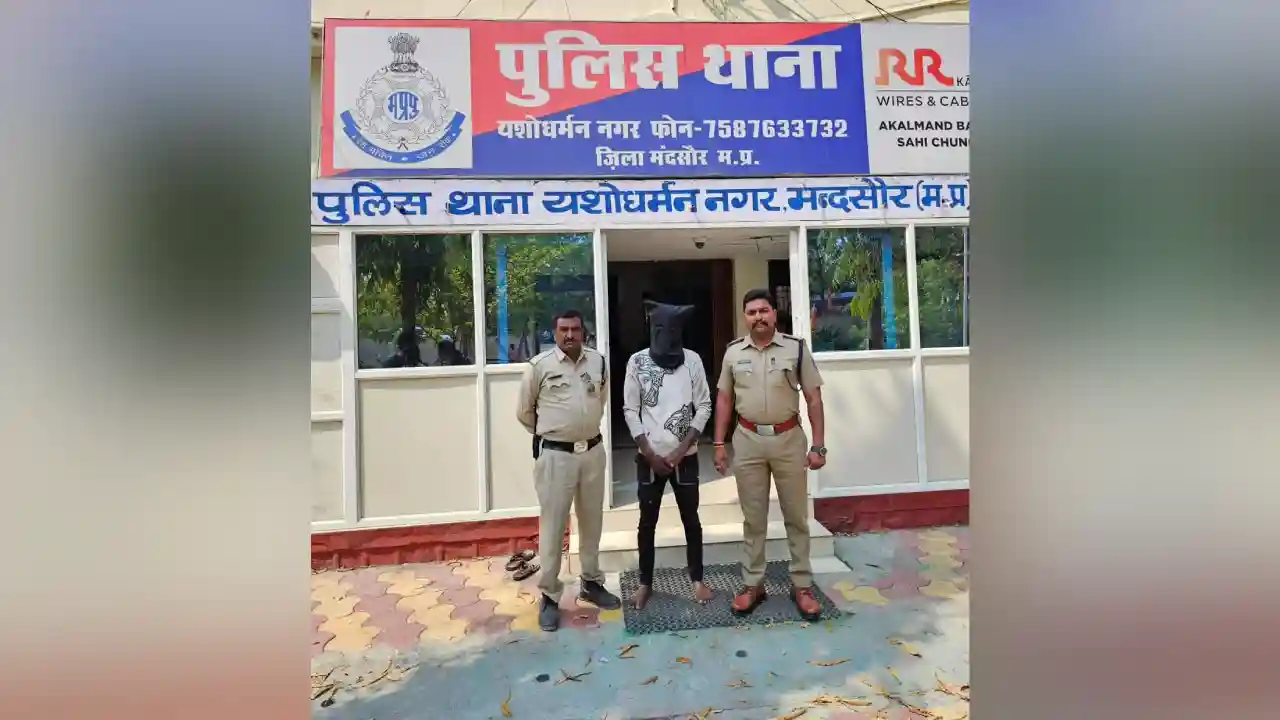 वायडी नगर पुलिस की प्रभावी कार्यवाही 17 वर्ष 02 माह की नाबालिग बालिका को जोधपुर (राज) से दस्तयाब कर आरोपी को किया गिरफ्तार