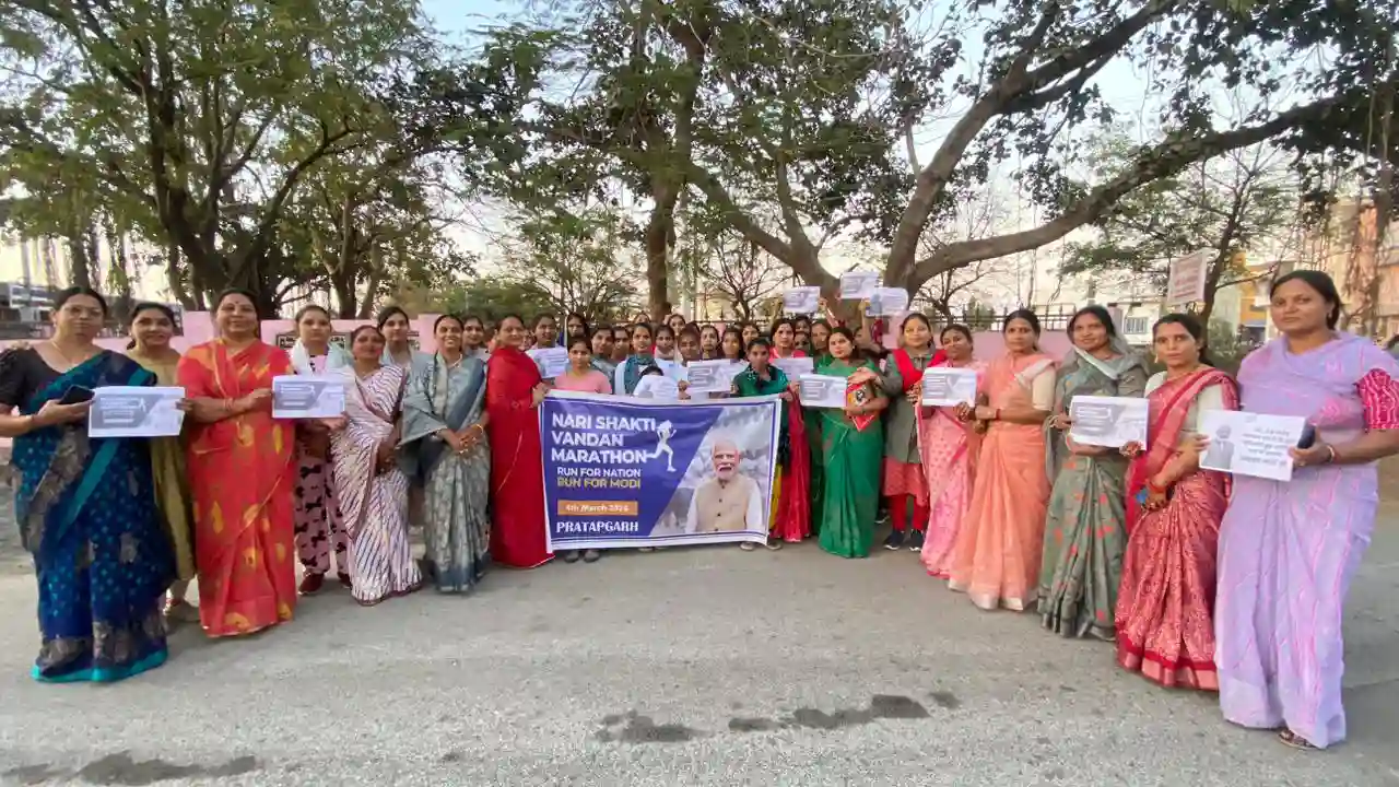 प्रतापगढ़ भाजपा के नारी शक्ति वंदन कार्यक्रम के अंतर्गत रन फॉर द नेशन मैराथन का आयोजन