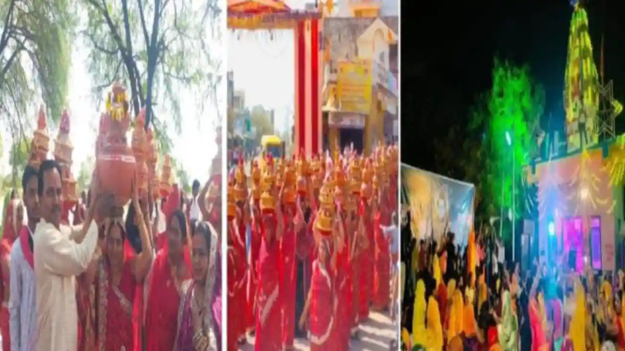 5 दिवसीय महाशिवरात्रि पर्व अन्तर्गत भोलेनाथ की हल्दी की रस्म,मंगल गीत और भव्य कलश यात्रा सम्पन्न 5 दिवसीय महाशिवरात्रि पर्व अन्तर्गत भोलेनाथ की हल्दी की रस्म,मंगल गीत और भव्य कलश यात्रा सम्पन्न