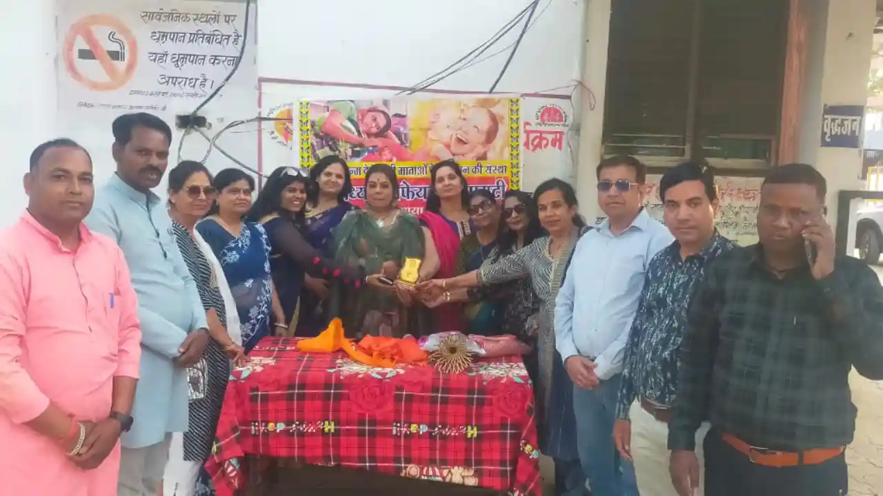 अंतर्राष्ट्रीय महिला दिवस पर कल्याण कमलमय समर्थक समिति ने किया समाजसेवी महिलाओं को सम्मानित