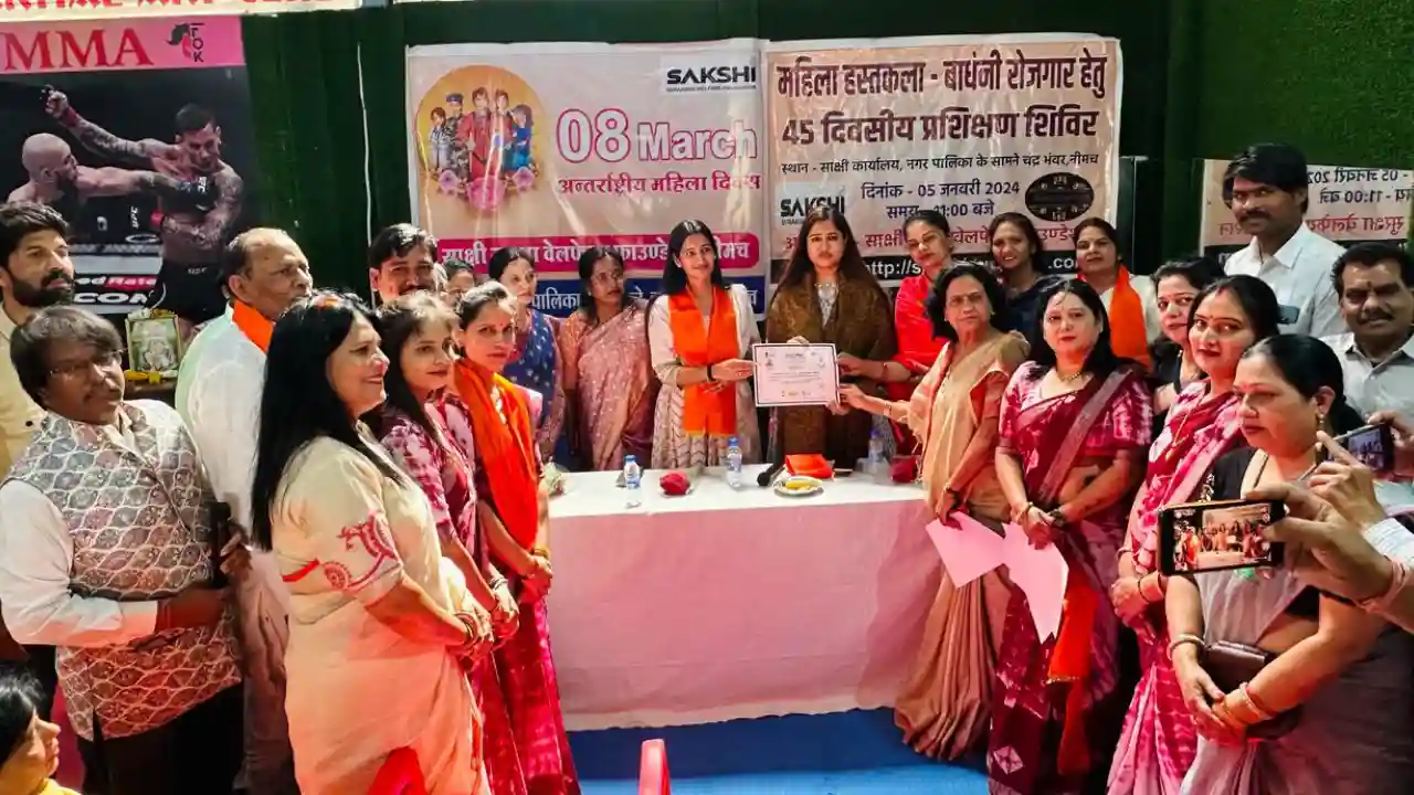 8 मार्च अंतर्राष्ट्रीय महिला दिवस पर साक्षी सुरक्षा वेलफेयर फाउंडेशन द्वारा महिलाओं का किया सम्मान