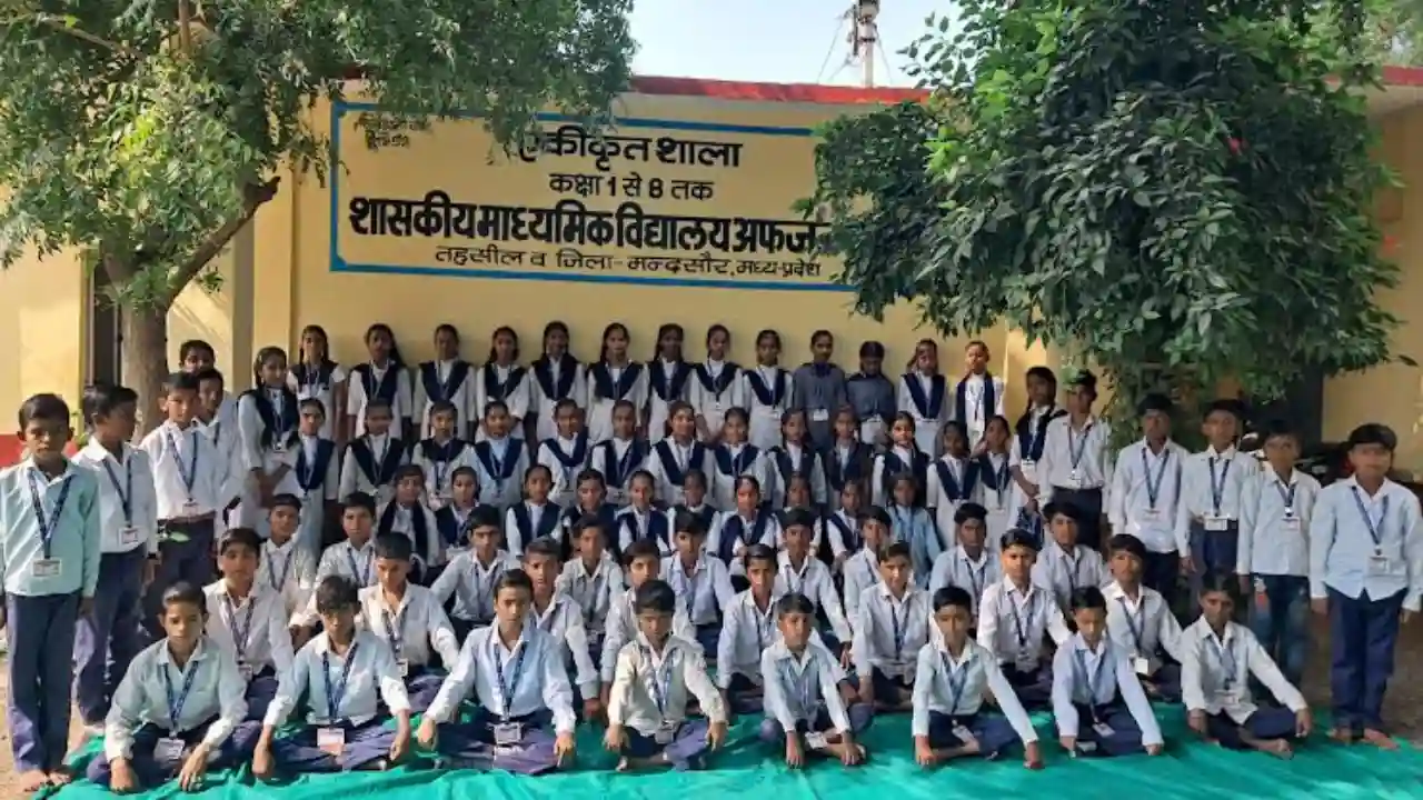 एकीकृत शासकीय माध्यमिक विद्यालय अफजलपुर सत्र 2023-24 का परीक्षा परिणाम श्रेष्ठ रहा।