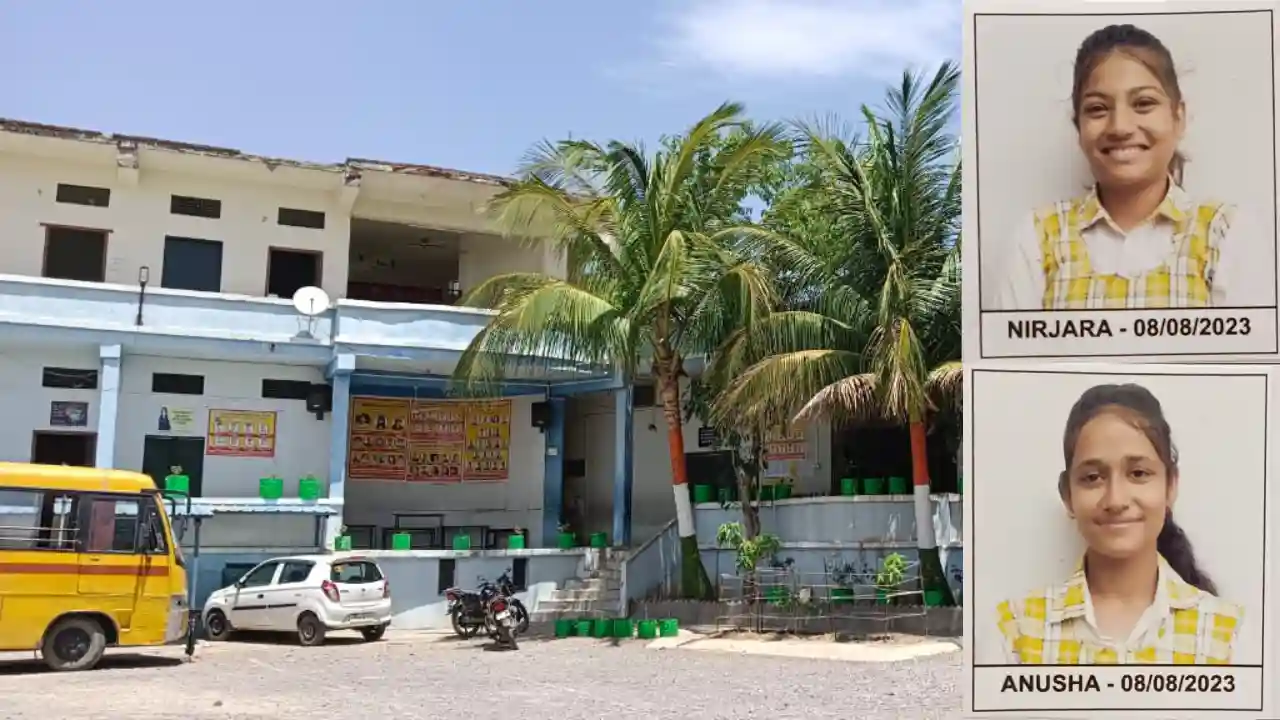 डिवाईन पब्लिक हायर सेकेण्डरी स्कूल सिंगोली का बोर्ड परीक्षा परिणाम रहा श्रेष्ठ
