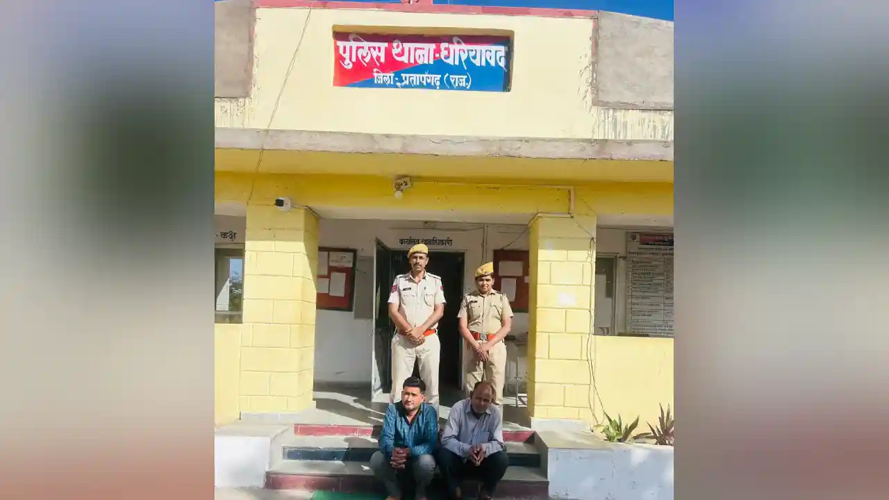 बोलेरो पिकअप से 39.40 किलोग्राम अवैध डोडाचूरा को जब्त कर दो अभियुक्तों को गिरफ्तार किया गया