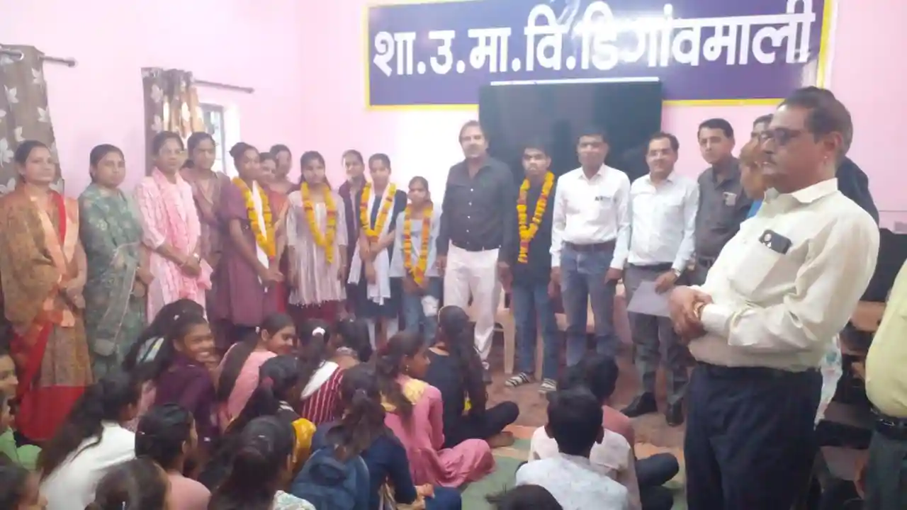 हायर सेकेण्डरी विद्यालय डिगांवमाली  2023-24 का परीक्षा परिणाम 97 प्रतिशत रहा