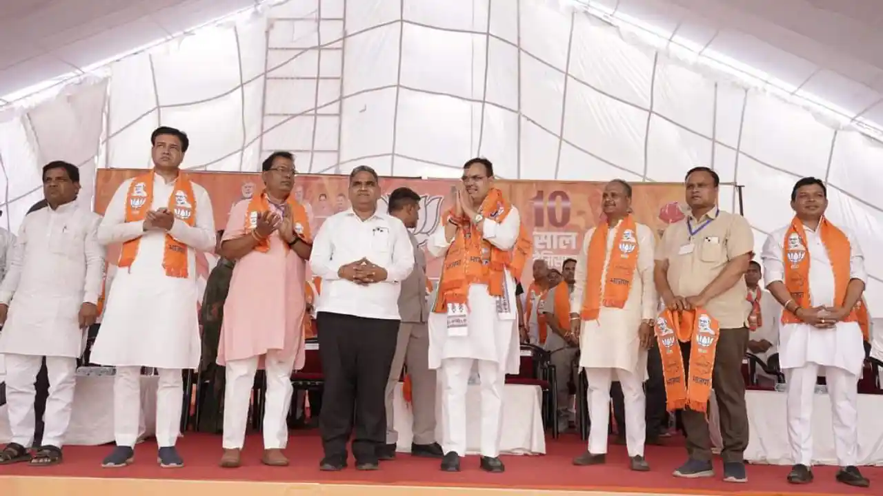 प्रतापगढ़ भारतीय जनता पार्टी गरीब को गणेश मानकर सेवा करती है -भजनलाल शर्मा