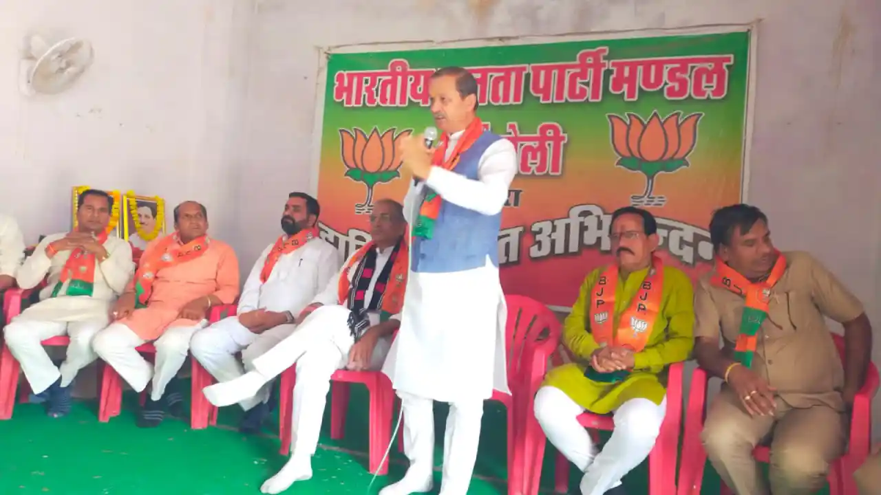 सिंगोली में सांसद व विधायक ने भरी हुंकार सिंगोली में सांसद व विधायक ने भरी हुंकार