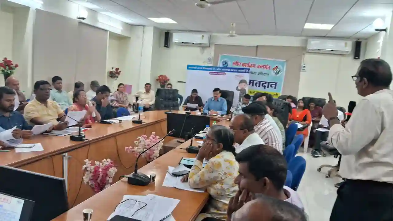 सेक्‍टर अधिकारियों का प्रशिक्षण सम्‍पन्‍न