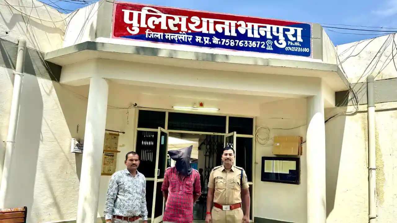 आगामी लोकसभा निर्वाचन 2024 को दृष्टिगत रखते मंदसौर पुलिस द्वारा जिले के वारंटियों(स्थायी एवं गिरफ्तारी) के विरूद्ध कार्यवाही