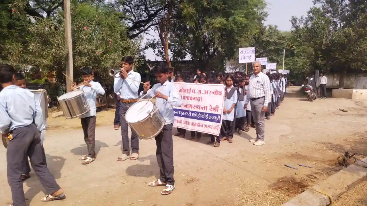 विभिन्न गतिविधियों के माध्यम से जागरूकता के लिए मतदान हेतु संदेश दिया जा रहा है
