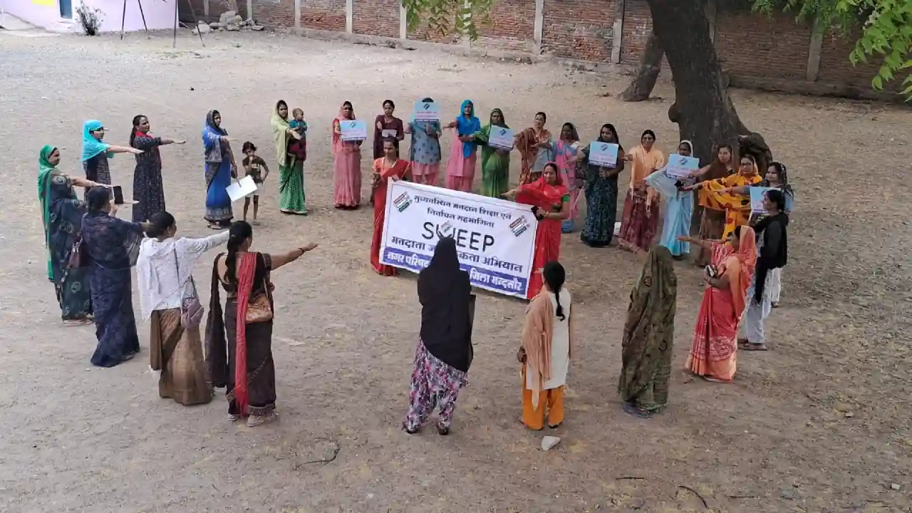 भानपुरा में प्रतियोगिता के माध्‍यम से मतदाता को किया जागरूक