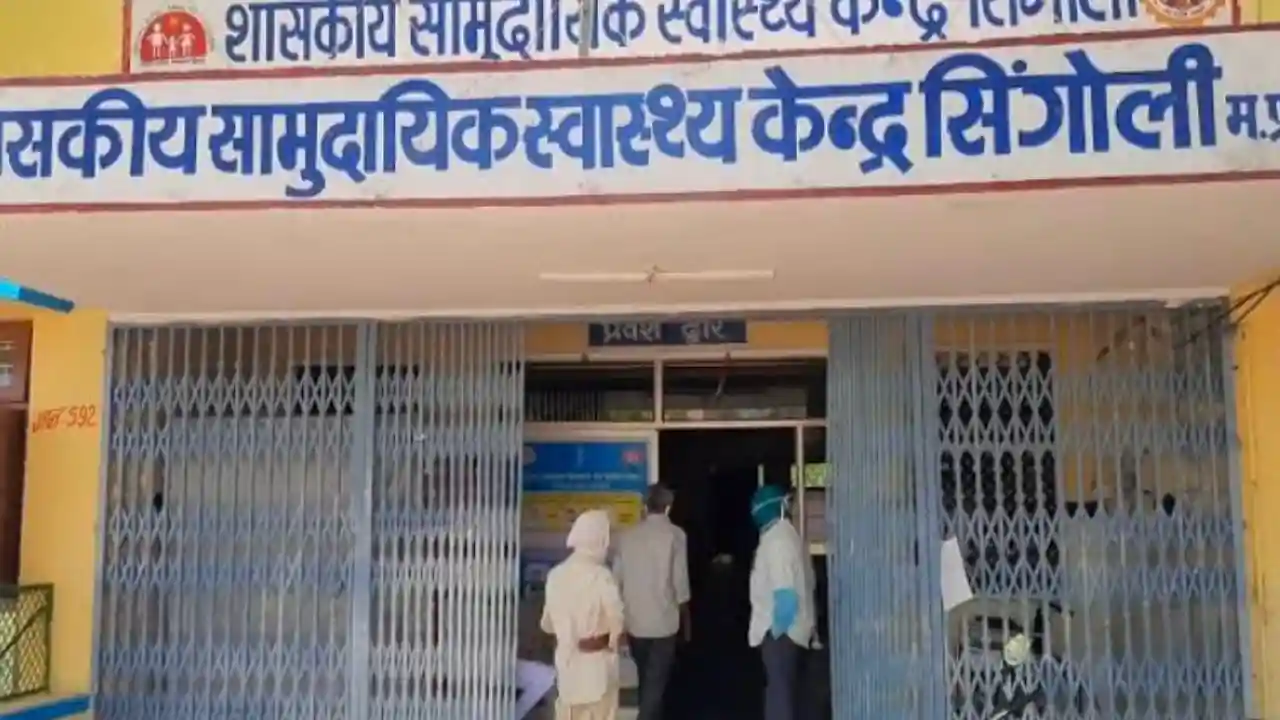 थाना क्षेत्र की ग्राम पंचायत धनगांव के ग्राम तुरकिया निवासी एक युवक की सर्पदंश से मौत हो गई।