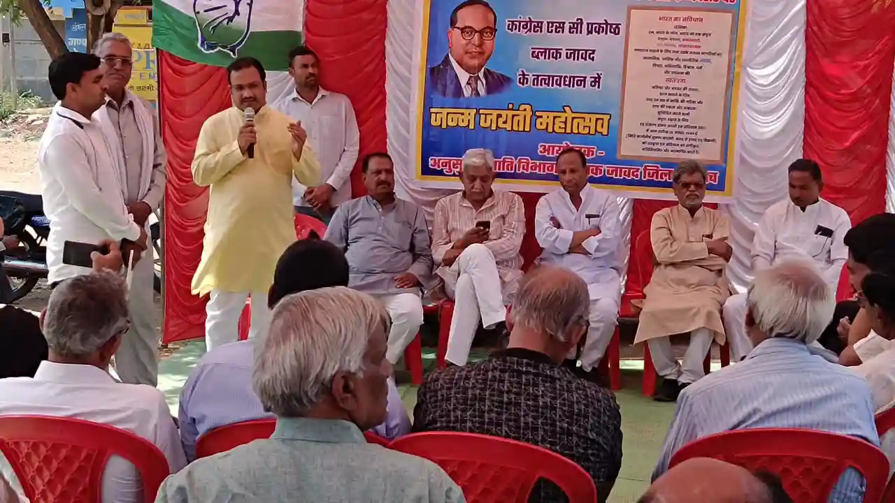 हर्षोल्लास के साथ मनाई गई बाबा साहब भीमराव अंबेडकर जी की 133 वीं जयंती।