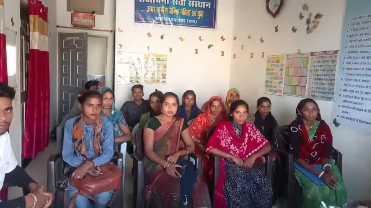 प्रतापगढ़ एक दिवसीय कार्मिक प्रशिक्षण का हुआ आयोजन संजीवनी सेवा संस्था द्वारा आज ब्लाक स्तर पर