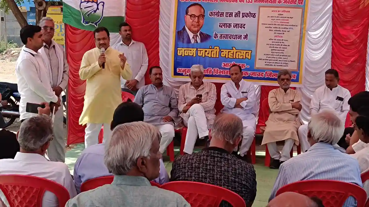 हर्षोल्लास के साथ मनाई गई बाबा साहब भीमराव अंबेडकर जी की 133 वीं जयंती।