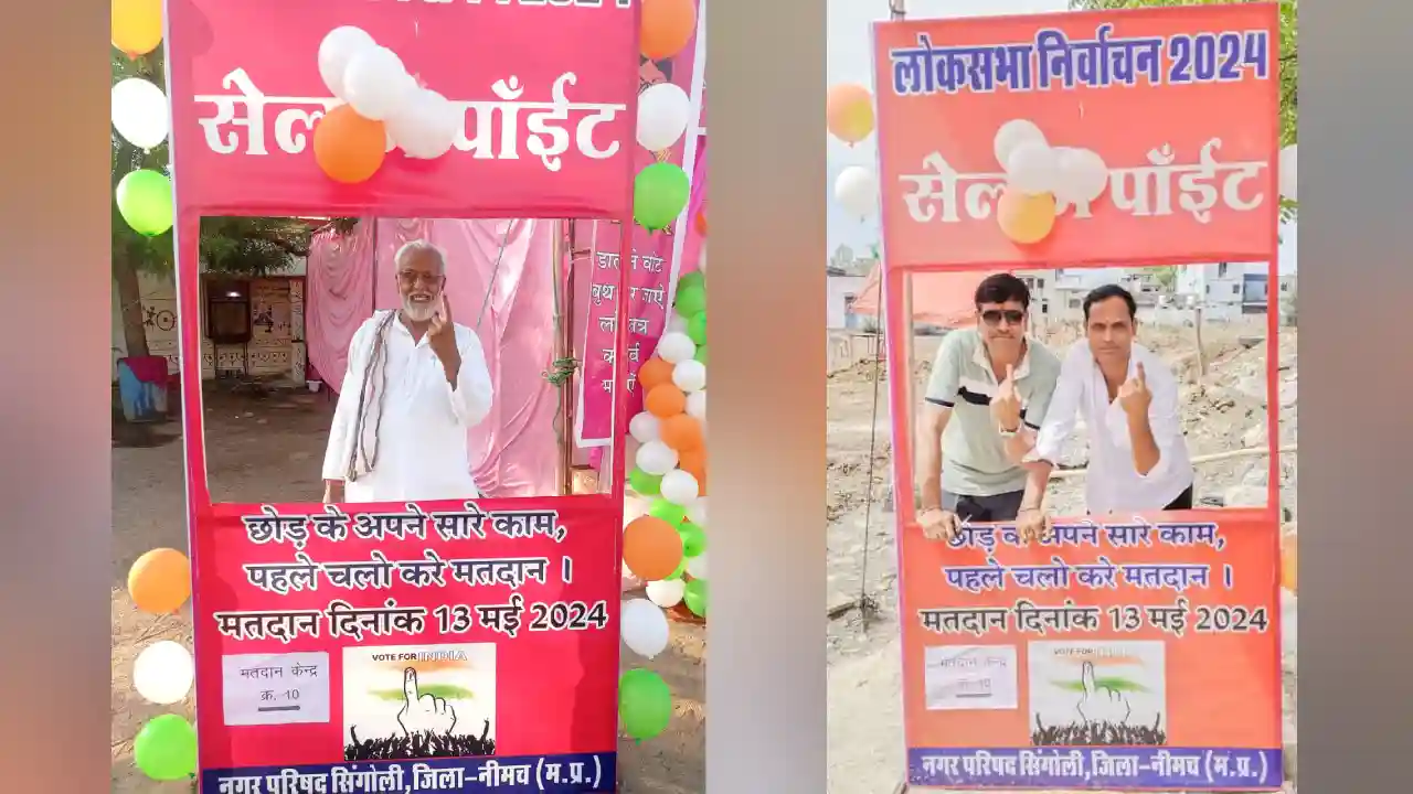 बेहतर सुविधाओं के बीच आम और खास ने किया मतदान