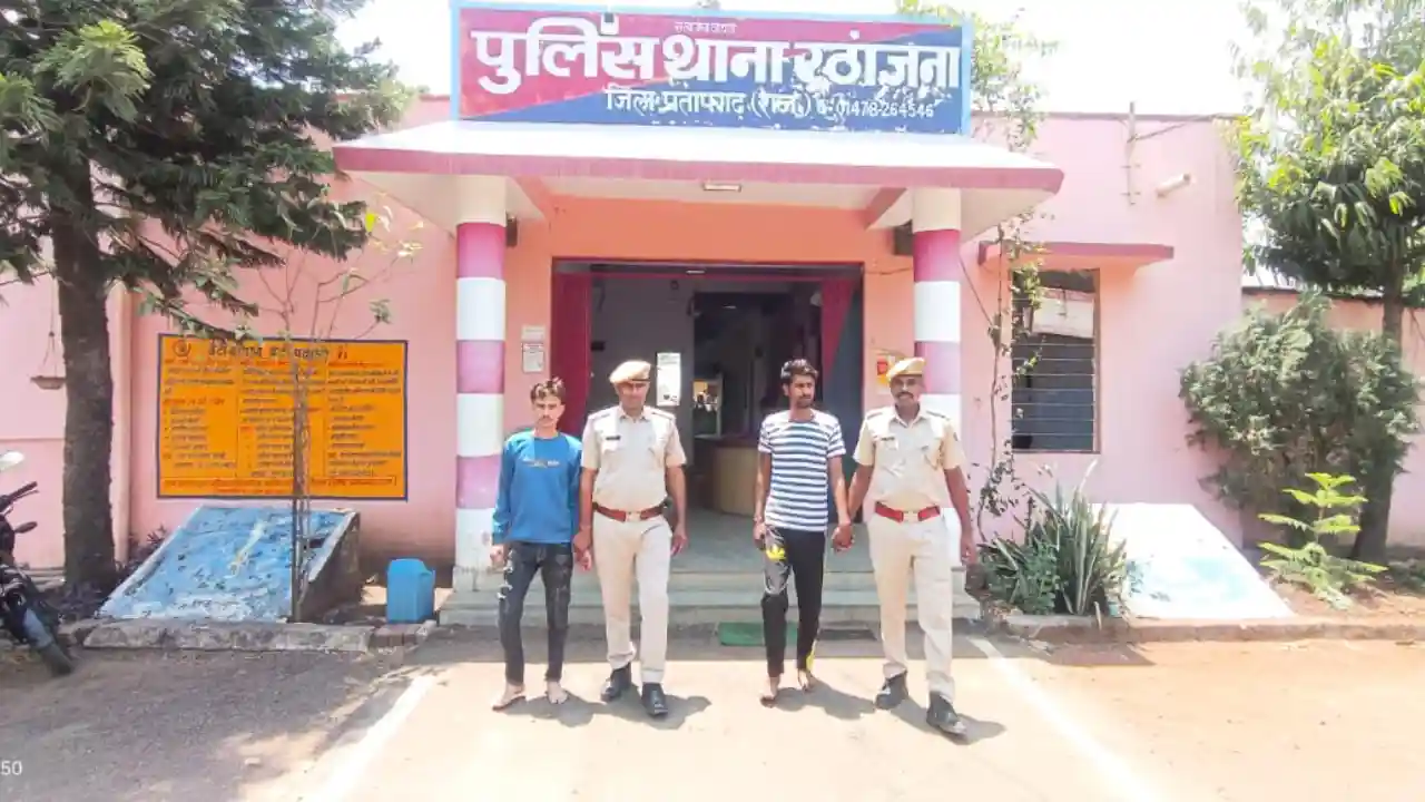अवैध एमडीएमए (मिथाईलीनडाई आक्सी मेथेमफेटामाईन) को जब्त कर 02 युवक को किया गिरफ्तार किया गया