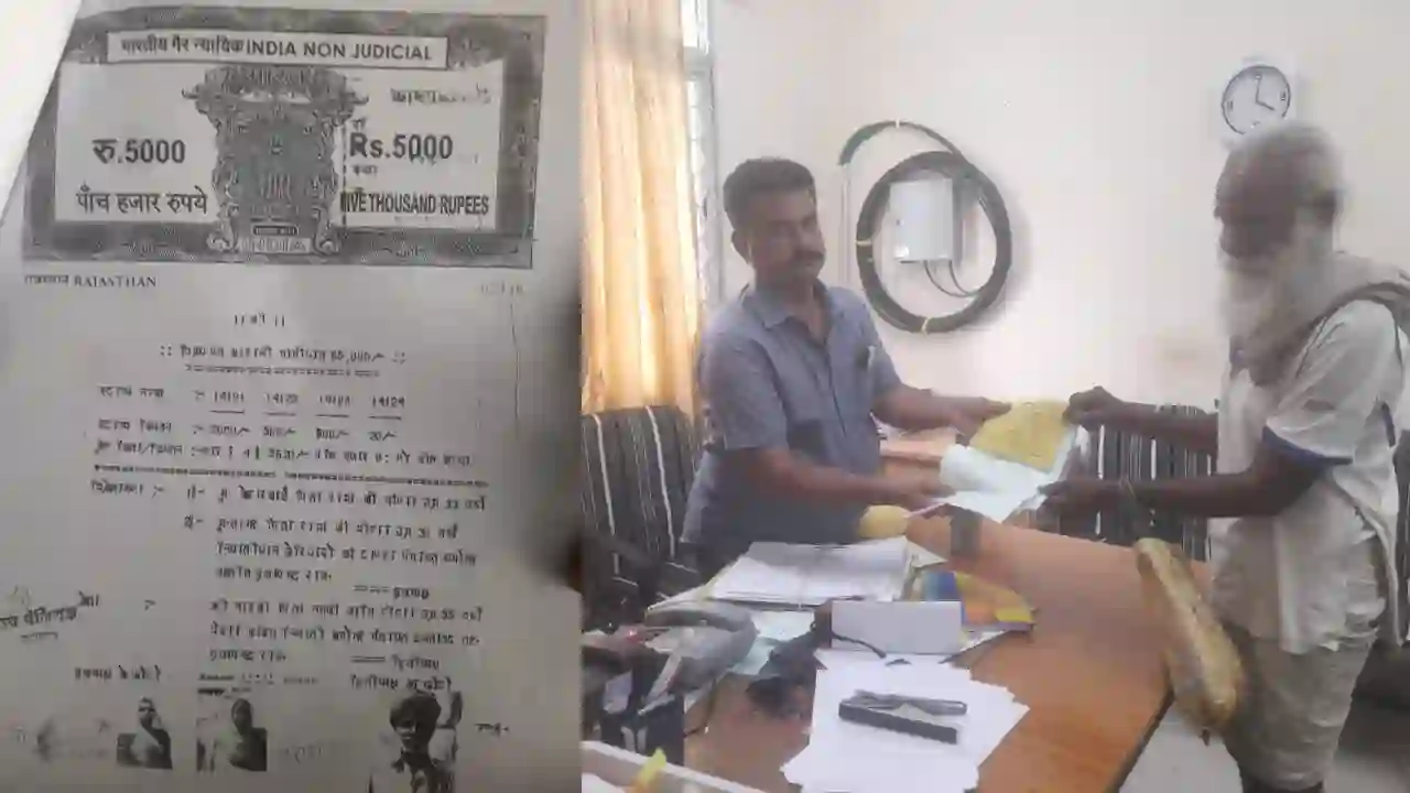 वर्षो से लंबित प्रकरण का सालो से निस्तारण नही होने के दसा मे आज न्याय की आस मे जिला कलेक्टर अंजलि राजोरिया के नाम सोपा ज्ञापन
