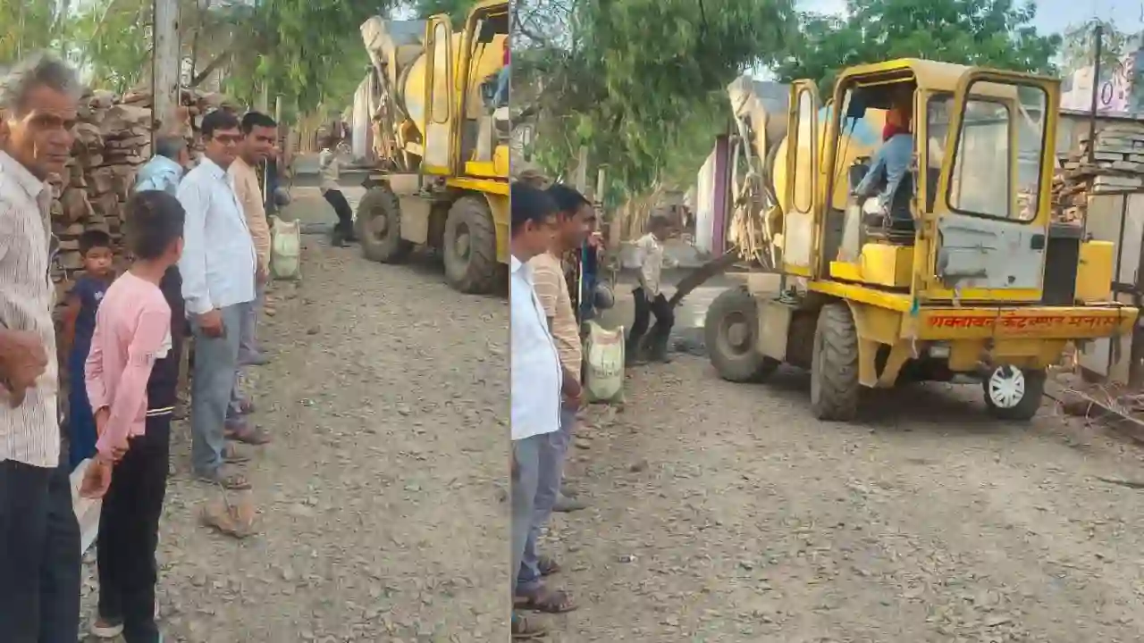 नगर परिषद डिकेन के वार्ड क्रमांक 8 मे आर सी सी रोड का कार्य प्रारंभ होने पर वार्ड वासियों में अपार हर्ष की लहर