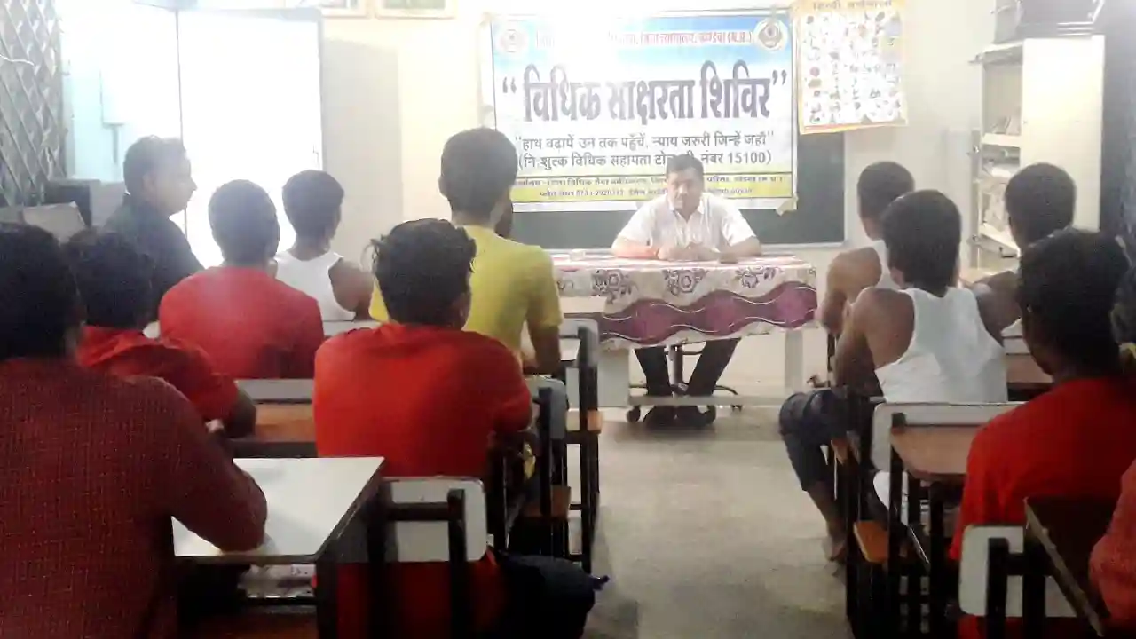 बाल सम्प्रेषण गृह में आयोजित हुआ विधिक साक्षरता शिविर