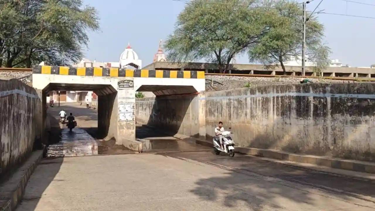 रेल्वे अण्डर ब्रीज में पानी भराव के मामले में पेश याचिका में सुनवाई हुई