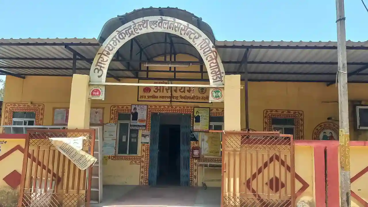 प्रस्ताववित टप्पा तहसील कार्यालय के लिए खाली हुई अस्पताल बिल्डिंग उपयुक्त - अनिल शर्मा