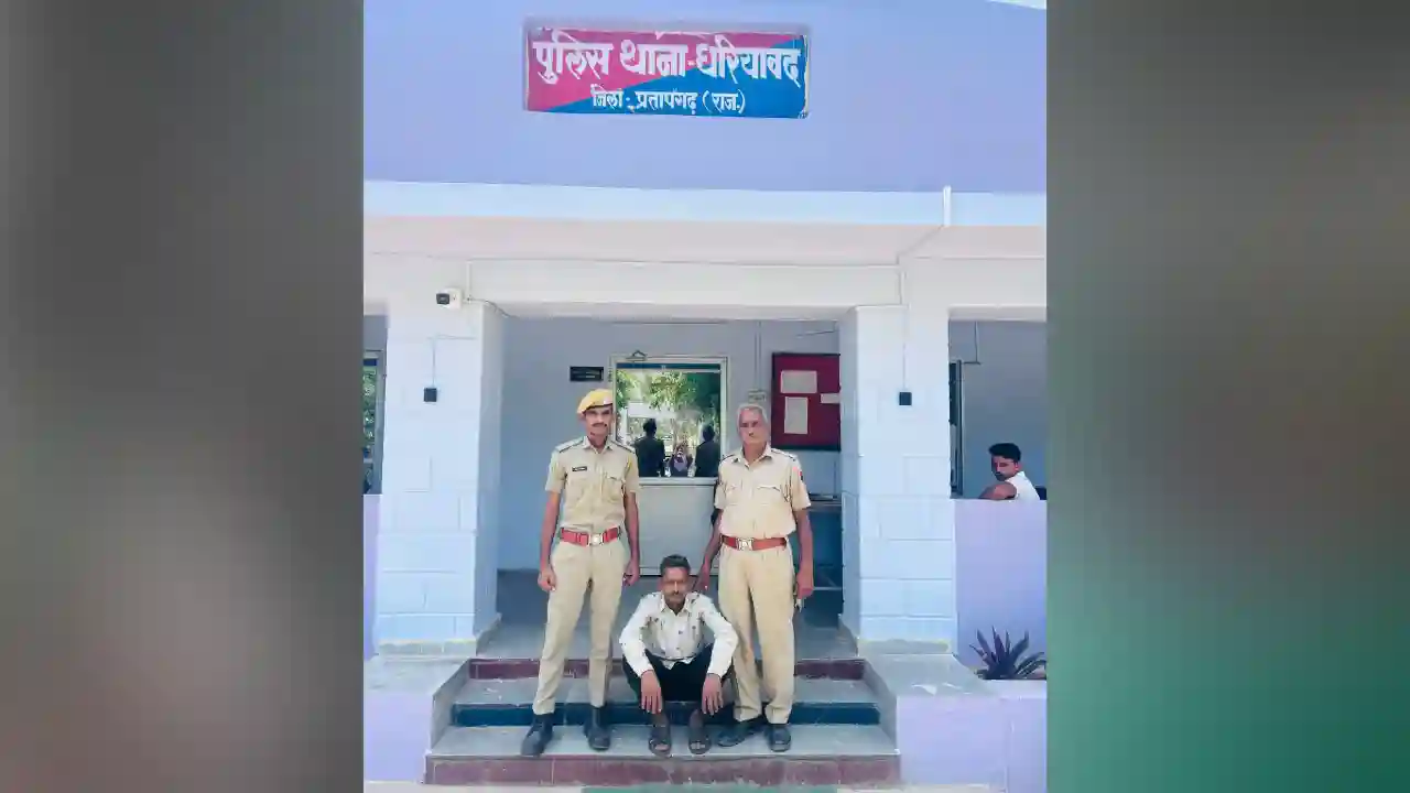 लम्बे समय से फरार स्थाई वारण्टी गिरफ्तार