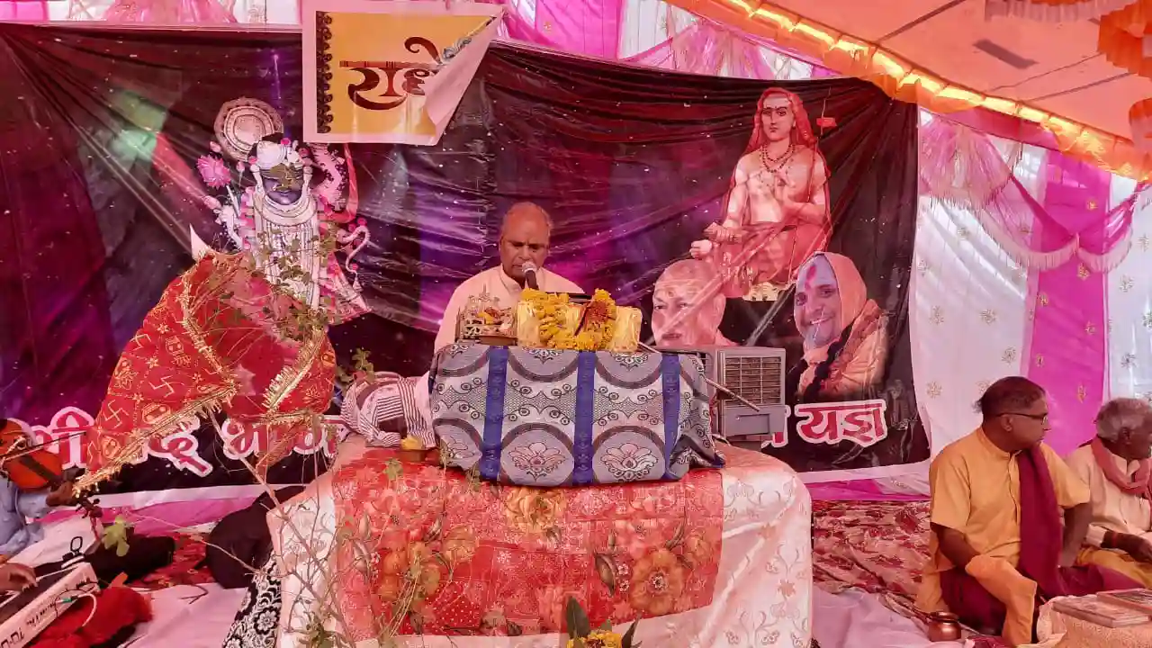राष्ट्र सेवा से बढ़कर कोई यज्ञ नहीं