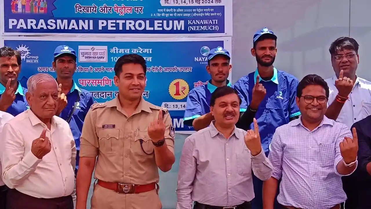 जिला प्रशासन द्वारा समस्त जिले वासियों से मतदान करने की पुरजोर अपील की जा रही है