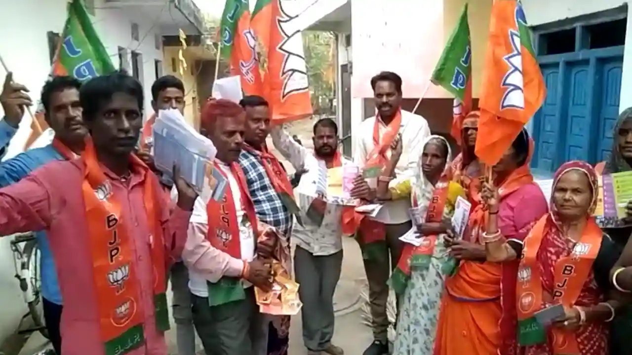 लोकसभा प्रत्याशी सुधीर गुप्ता के पक्ष में कल्याण कमलमय समर्थक समिति ने प्रचार प्रसार का किया आगाज।