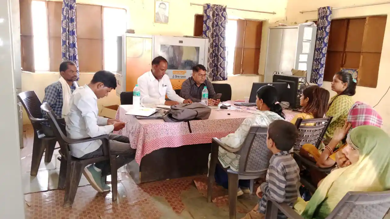 ग्राम पंचायत स्तरीय जनसुनवाई आयोजित