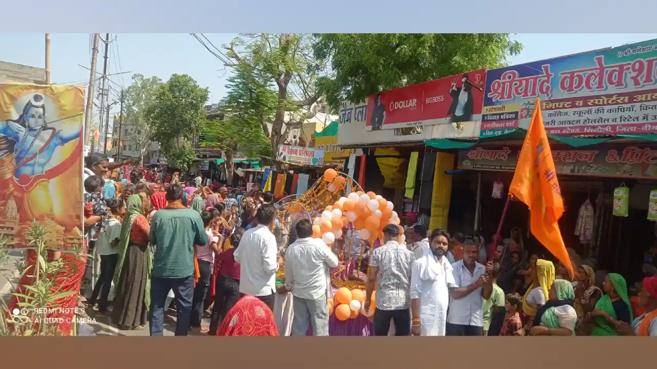 सुर्यपुत्र शनि देव जन्मोत्सव हर्षउल्लास से मनाया