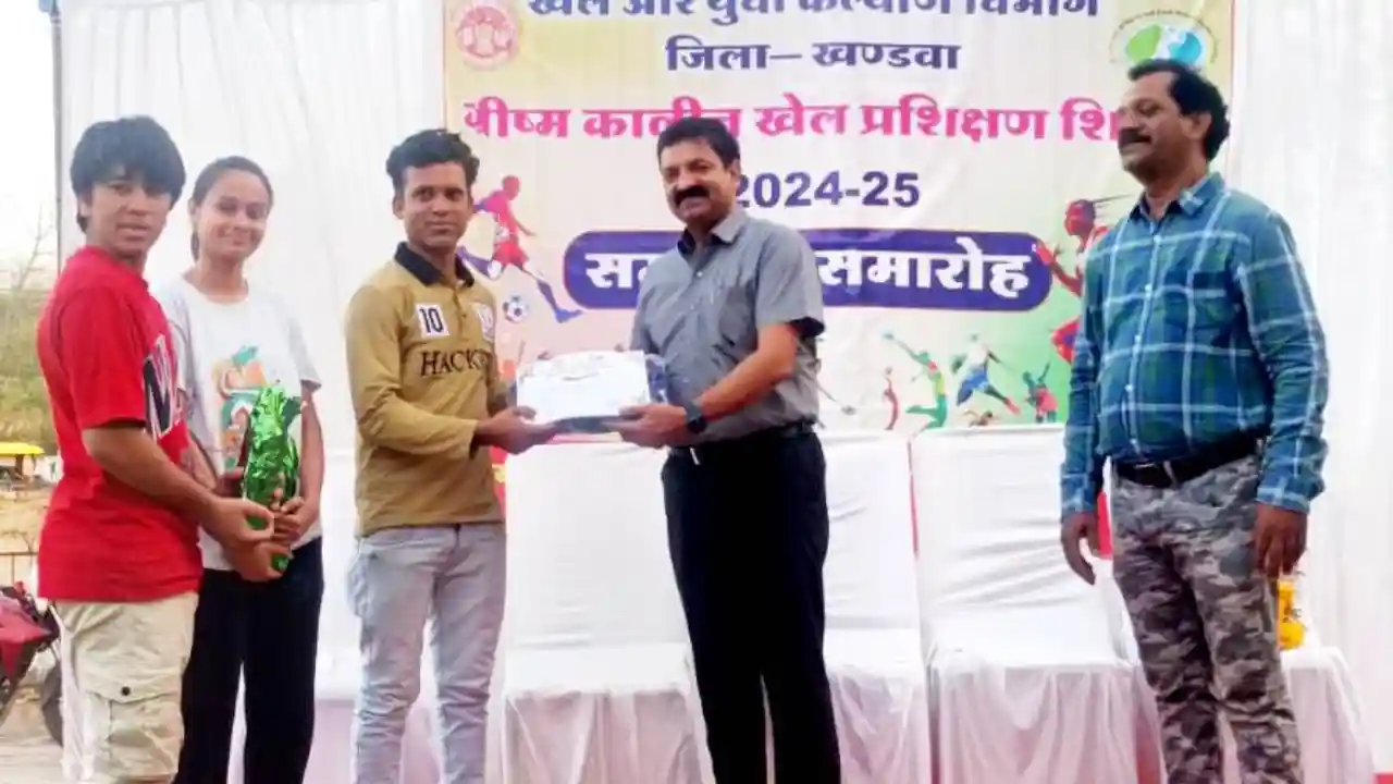 ग्रीष्मकालीन खेल प्रशिक्षण शिविर हुए सम्पन्न