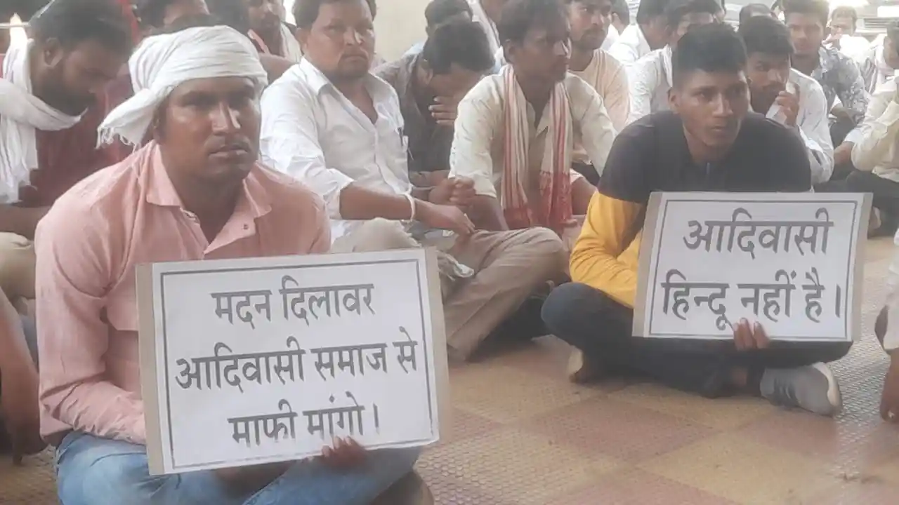 प्रतापगढ़ जिला कलेक्टर अंजलि राजोरिया के नाम सौपा ज्ञापन