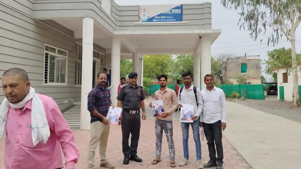 सुरक्षा सैनिक भर्ती कैंप आयोजित