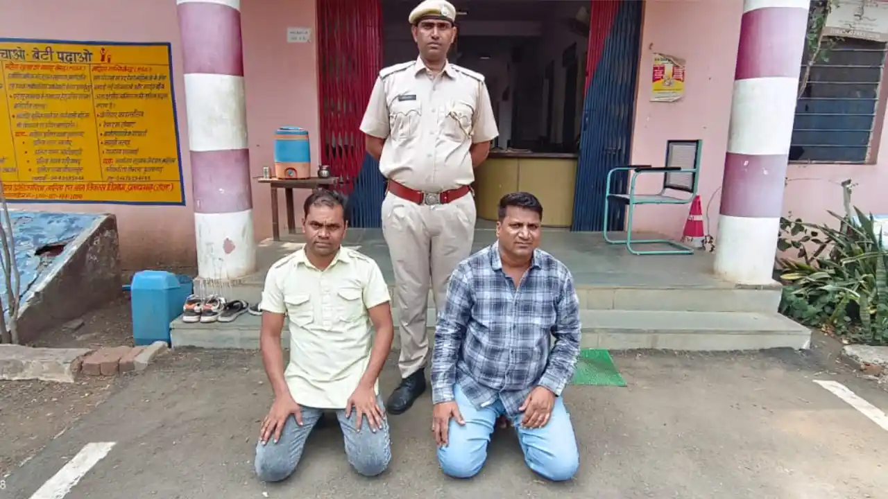 रठांजना फर्जी पट्टा प्रकरण में एक तत्कालीन कार्यवाहक ग्राम विकास अधिकारी सहित पूर्व सरपंच को किया गिरफ्तार