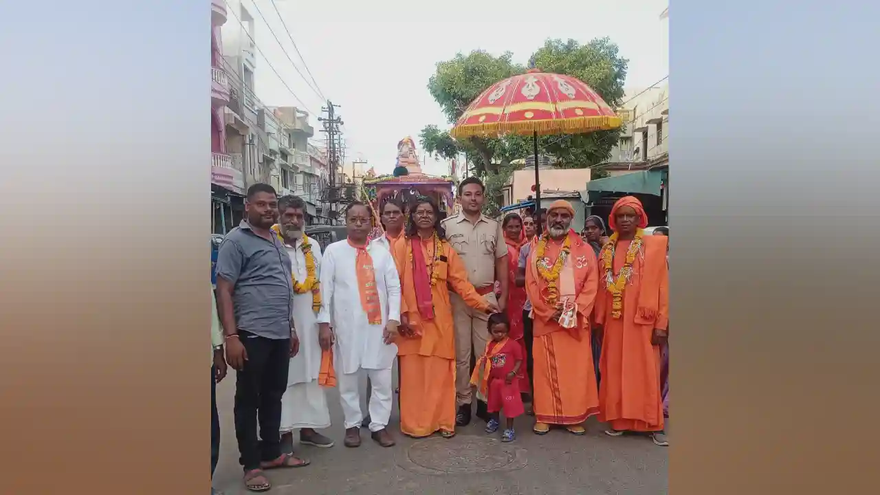 प्रतापगढ़ जीवन में संत और घर मे ग्रन्थ का होना आवश्यक है मिश्रोली धाम आश्रम के महंत प्रजापति रामनारायण महाराज ने कहा