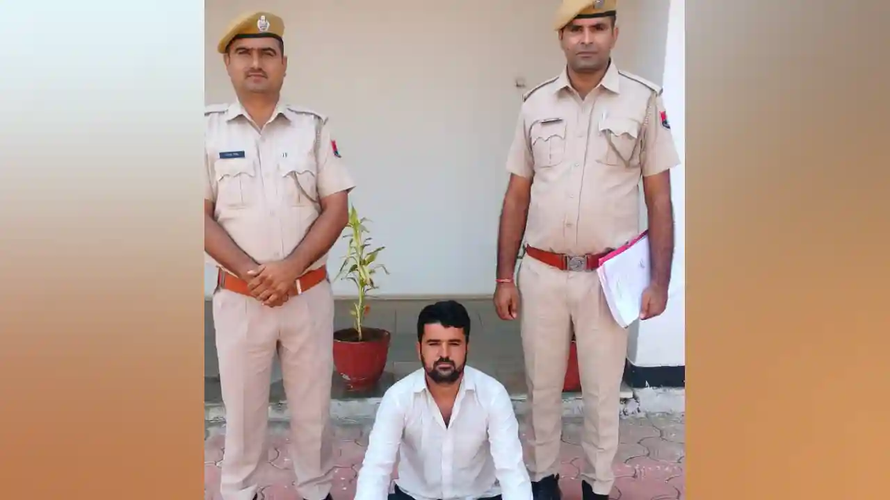 एनडीपीएस प्रकरण में 02 वर्ष 06 माह से फरार अभियुक्त को किया गिरफ्तार