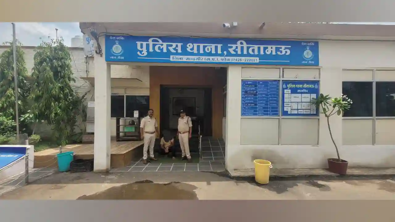 सीतामऊ पुलिस द्वारा 5000 रुपये का फरार ईनामी बदमाश विजय बागरी को किया गिरफ्तार