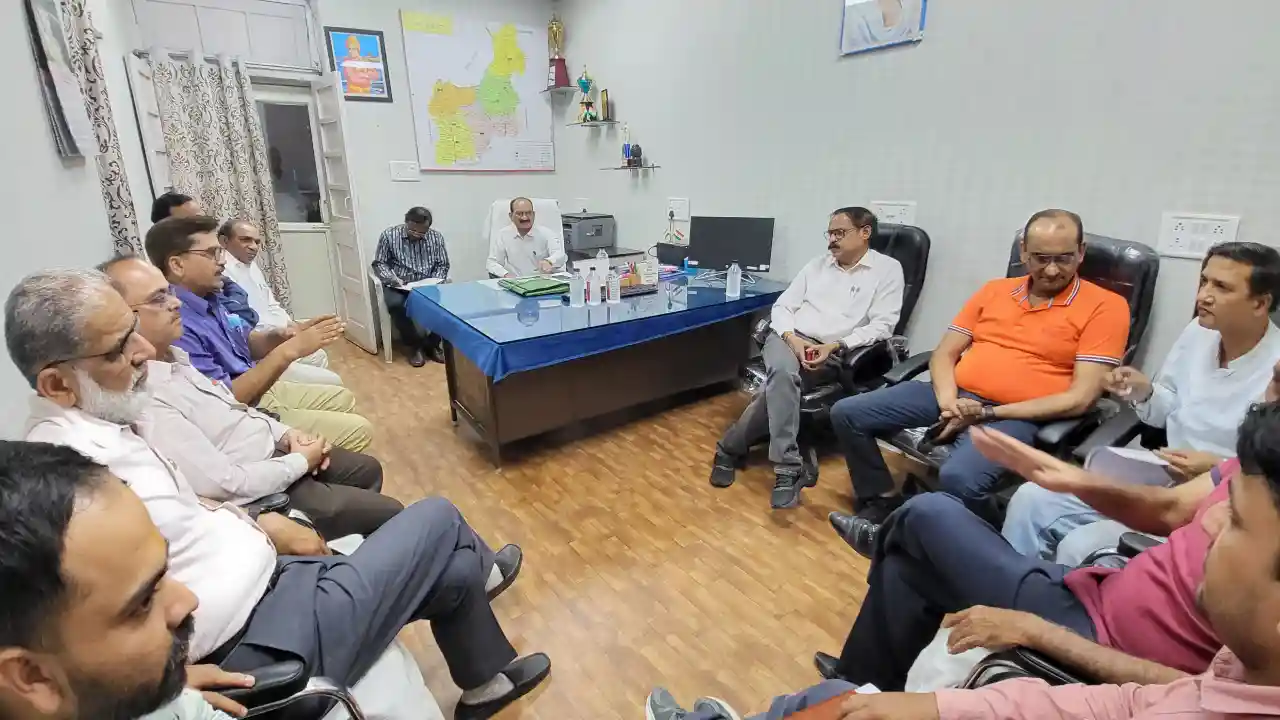 जन औषधि केंद्र के संबंध में बैठक का हुआ आयोजन