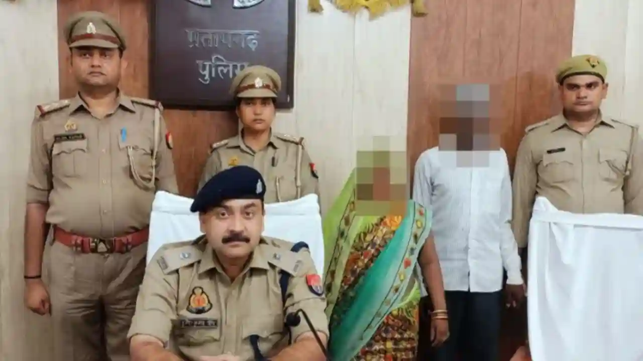 मां ने किया ममता का कत्ल, प्रेमी के साथ मना रही थी रंगरलियां, 11 वर्षीय बेटे ने देखा तो गला घोंट कर दी हत्या