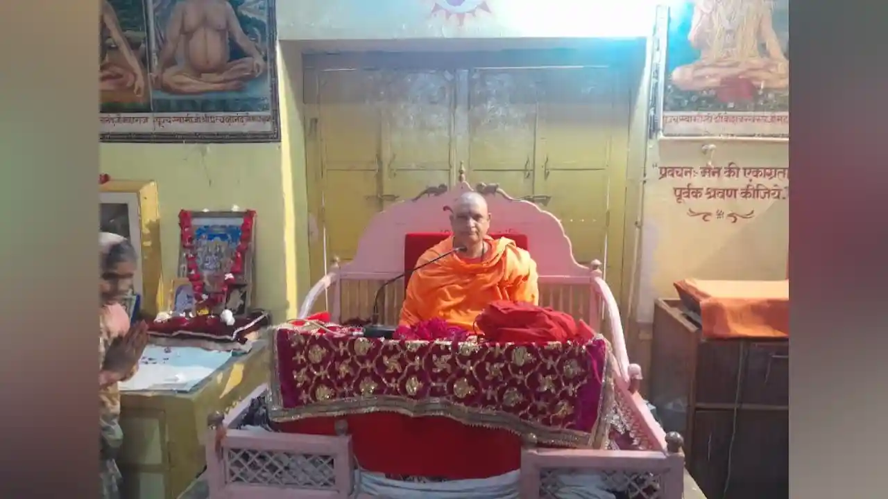 जे शास्त्रों में वैध है वह करों, जो निषेध है वह कभी मत करों - स्वामी आनन्दस्वरूपानंदजी सरस्वती